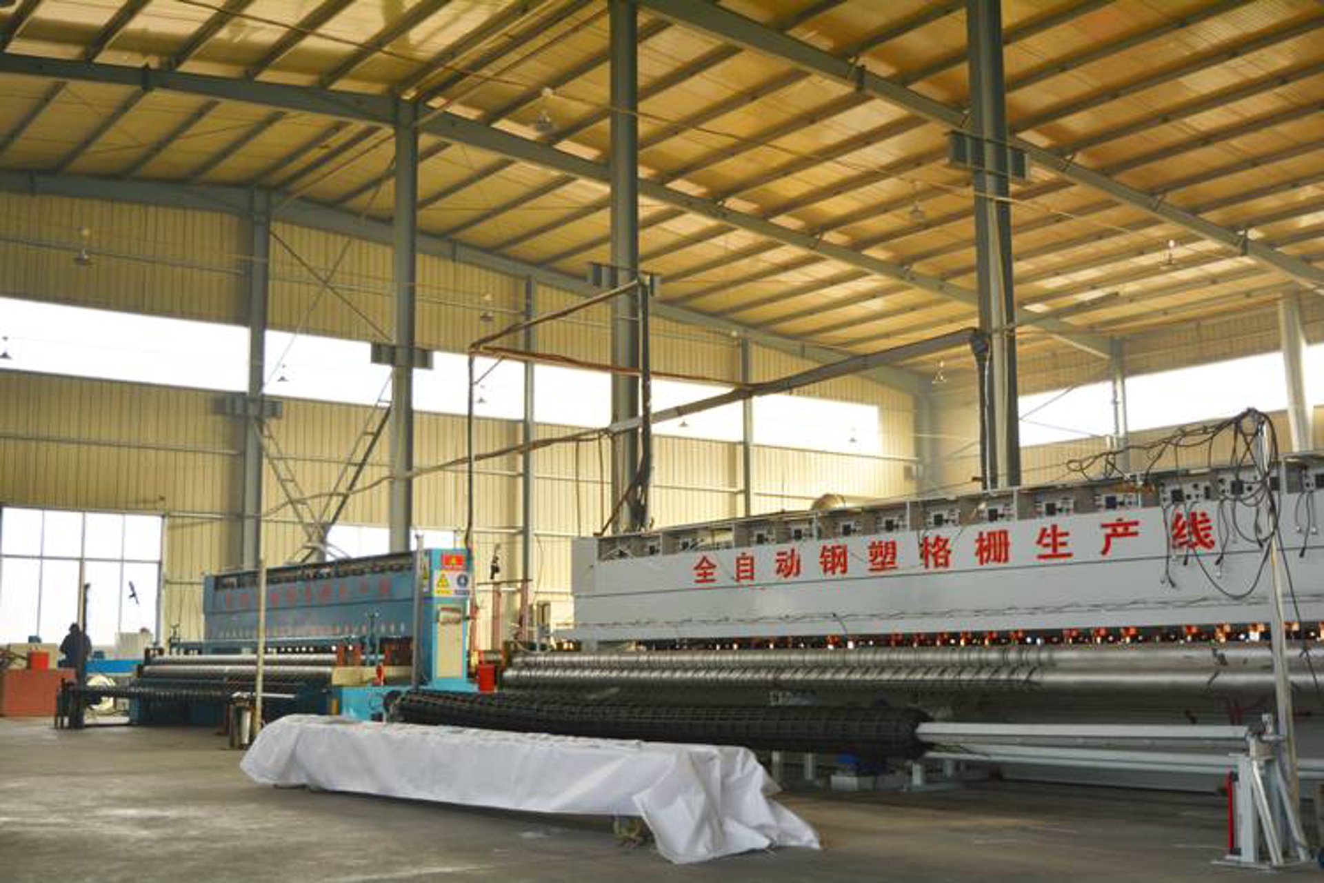 东方土工材料